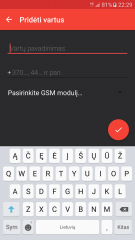 gsm 3