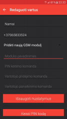 gsm 7