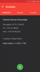 gsm 8